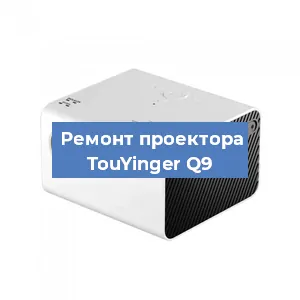 Замена матрицы на проекторе TouYinger Q9 в Перми